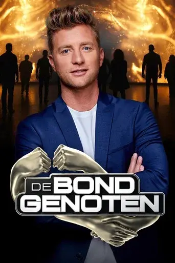 The Alliance season 2 poster