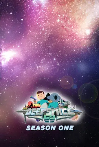 Deep Space 69 season 1 poster