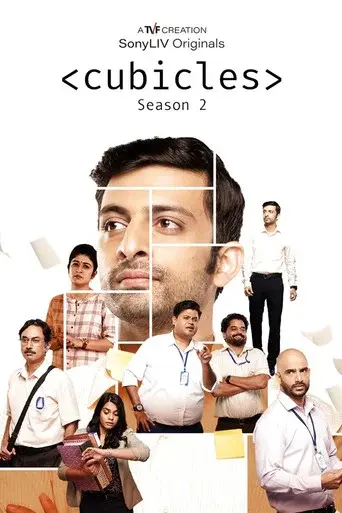 Cubicles season 2 poster