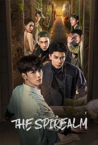 The Spirealm season 1 poster