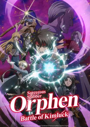 Sorcerous Stabber Orphen season 2 poster