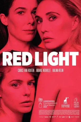 Red Light season 1 poster