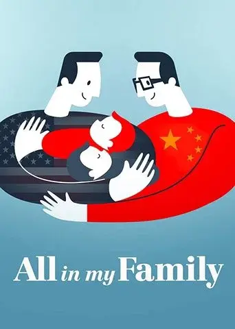 All in My Family poster