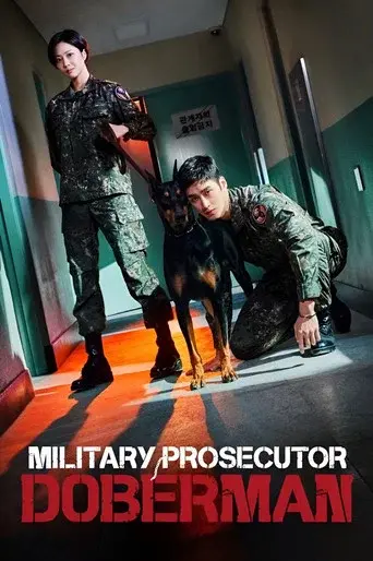 Military Prosecutor Doberman season 1 poster