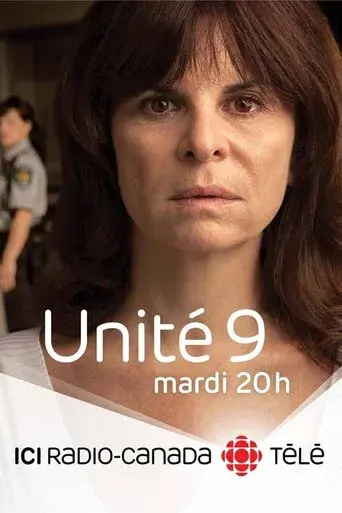 Unite 9 season 2 poster