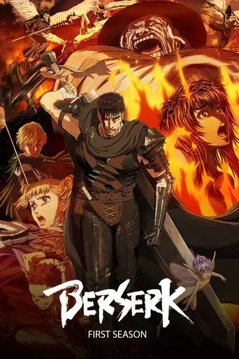 Berserk season 1 poster