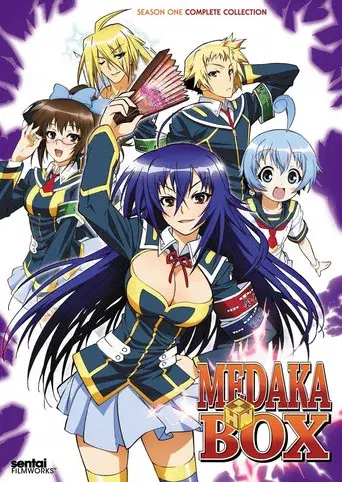 Medaka Box season 1 poster