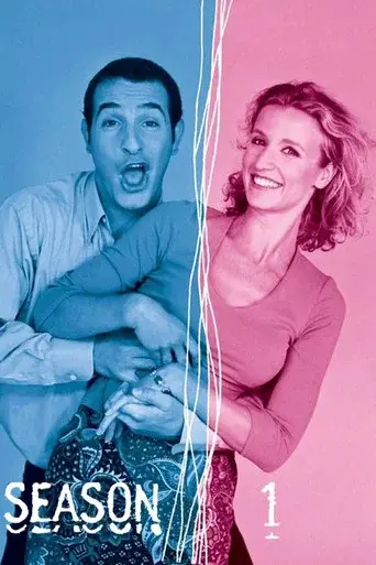 A Guy, a Girl season 1 poster