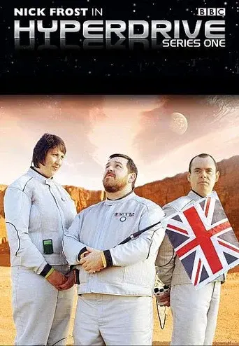 Hyperdrive season 1 poster