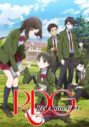 Red Data Girl season 1 poster