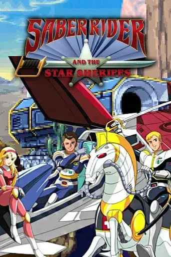 Saber Rider and the Star Sheriffs season 1 poster