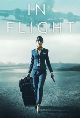 In Flight season 1 poster