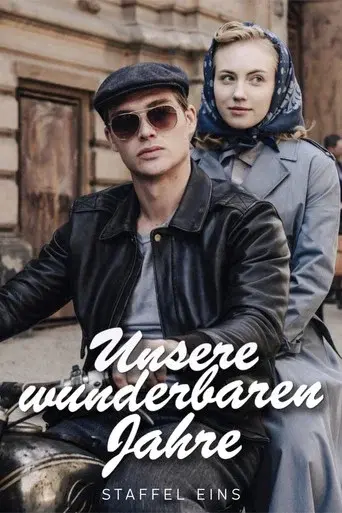 Our Miracle Years season 1 poster