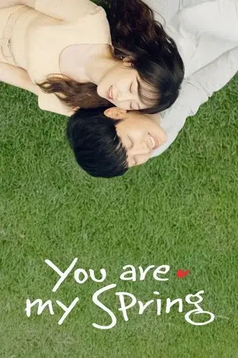 You Are My Spring season 1 poster
