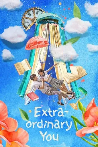 Extraordinary You season 1 poster