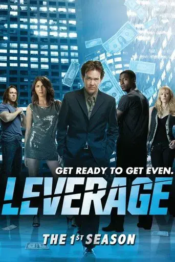 Leverage season 1 poster