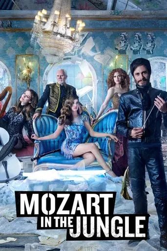 Mozart in the Jungle season 1 poster