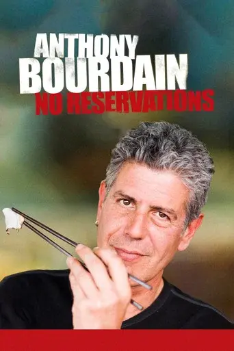Anthony Bourdain: No Reservations season 2 poster