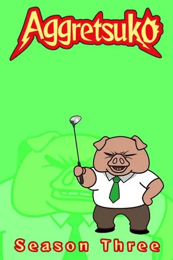 Aggretsuko season 3 poster