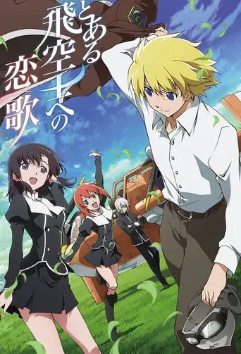 The Pilot's Love Song season 1 poster