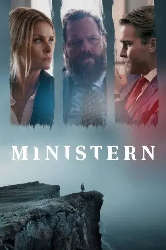 The Minister season 2 poster