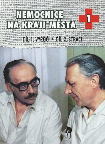 Nemocnice na kraji města season 1 poster