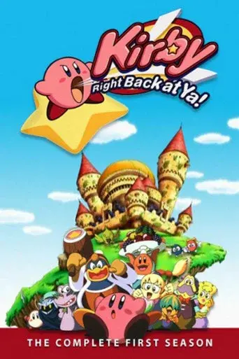 Kirby: Right Back at Ya! season 1 poster