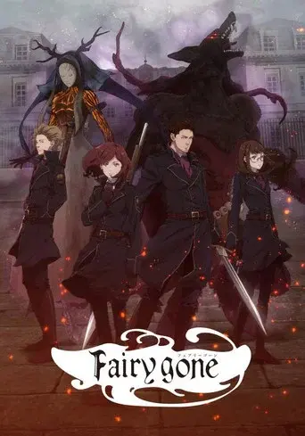 Fairy Gone season 1 poster