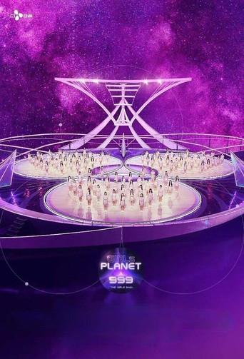 Girls Planet 999 season 1 poster