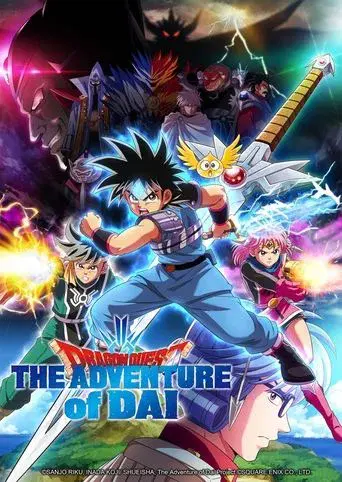 Dragon Quest: The Adventure of Dai season 1 poster