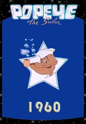 Popeye the Sailor season 1 poster