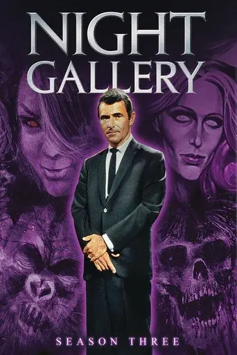 Night Gallery season 3 poster