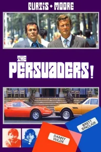 The Persuaders! season 1 poster