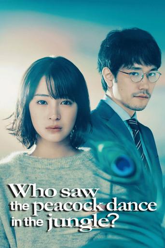 Who Saw the Peacock Dance in the Jungle? season 1 poster