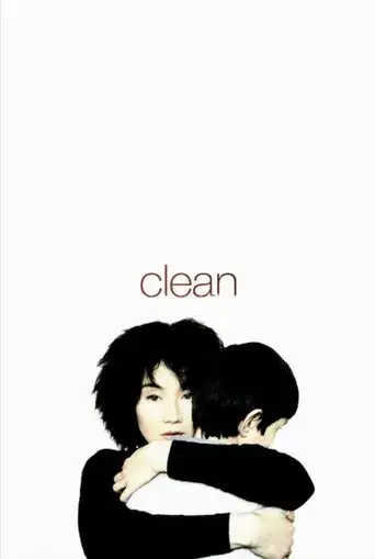 Clean poster