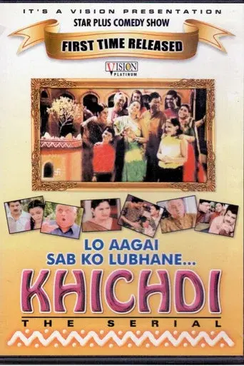 Khichdi season 1 poster