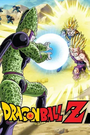 Dragon Ball Z season 6 poster