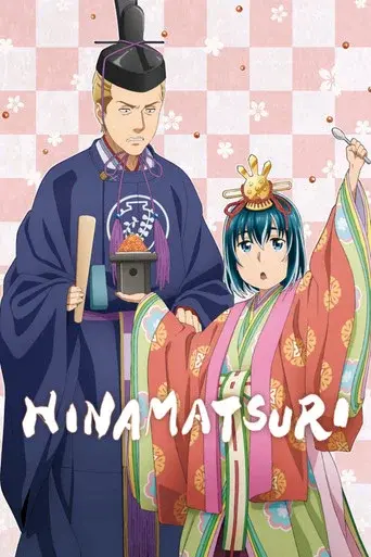 Hinamatsuri season 1 poster