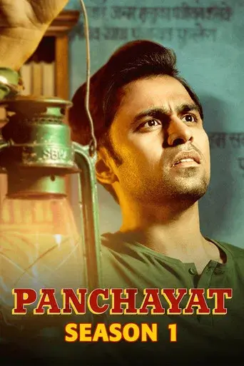 Panchayat season 1 poster
