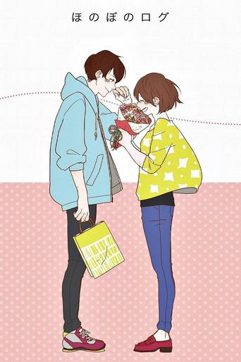 Honobono Log season 1 poster