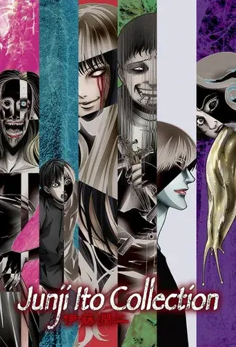 Junji Ito Collection season 1 poster