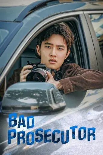 Bad Prosecutor season 1 poster