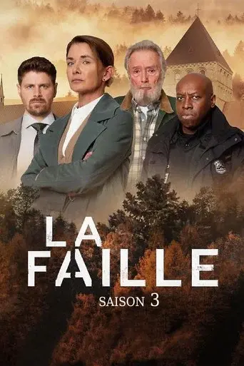The Wall season 3 poster