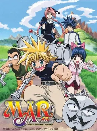 MÄR: Märchen Awakens Romance season 1 poster