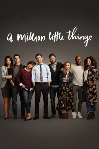 A Million Little Things season 1 poster