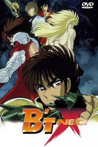 B'T X season 1 poster