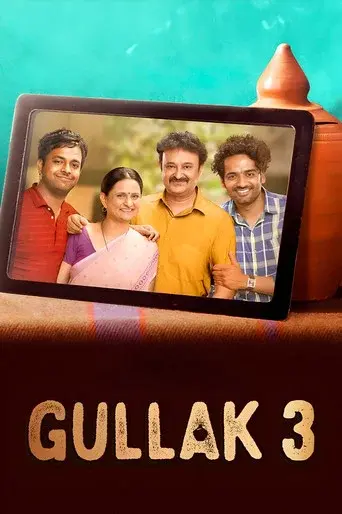 Gullak season 3 poster