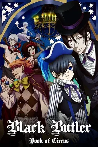 Black Butler season 3 poster