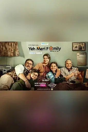 Yeh Meri Family season 2 poster