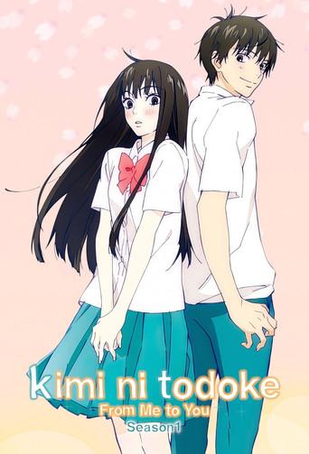 From Me to You: Kimi ni Todoke season 1 poster